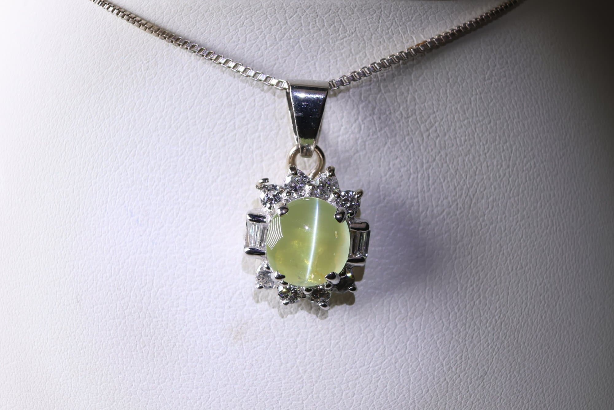 Platinum, Natural Chrysoberyl & Diamond Pendant 1.58ctw, Jewelry Gemstone Diamonds jewelry auction on bidia.ai