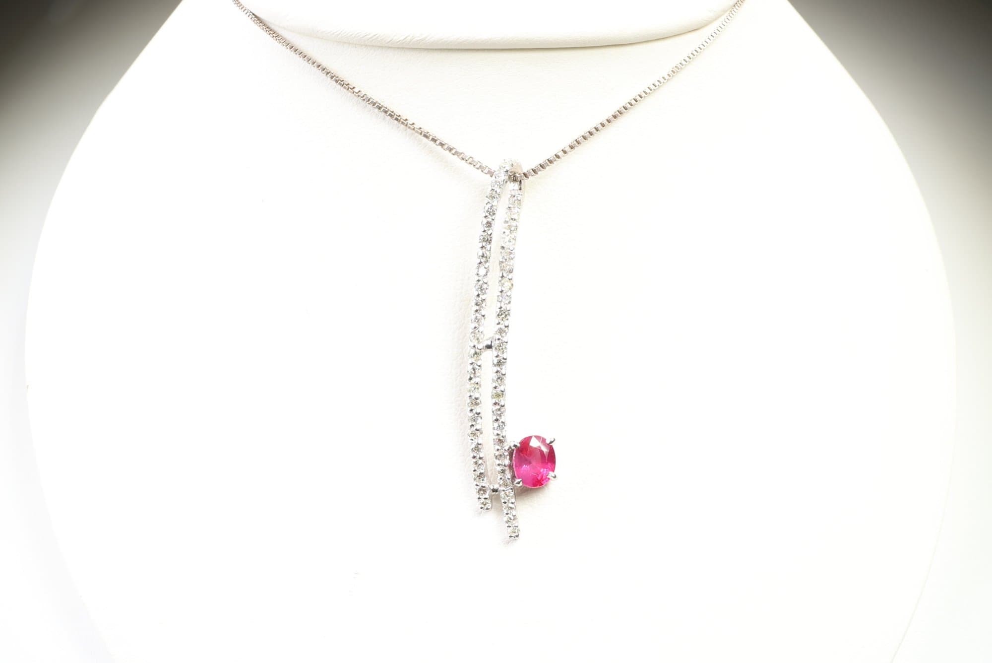 Platinum, Natural Unheated Ruby & Diamond Pendant 0.80ctw, Gemstone Jewelry Diamonds jewelry auction on bidia.ai